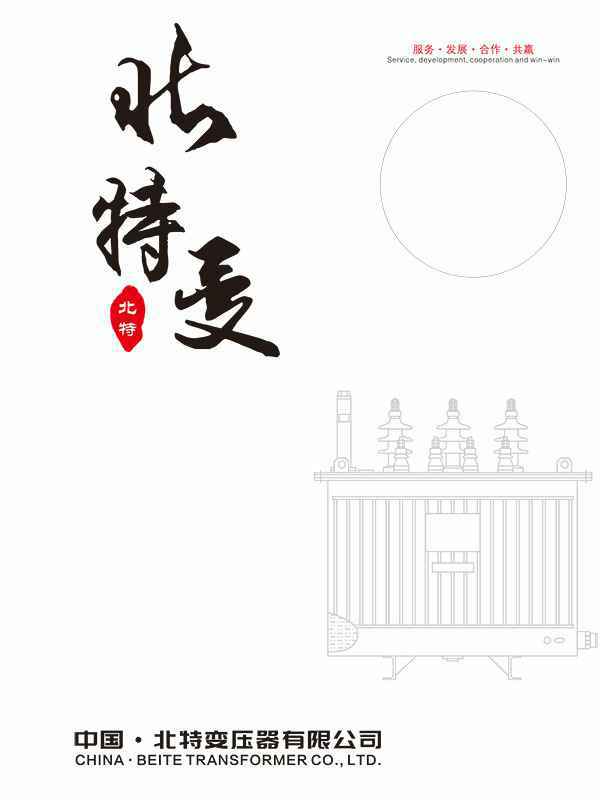 开云·官方端在线网站入口-开云(中国)